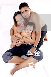 本金和逾期利息怎么定-本金和利息逾期的貸款應至少歸為