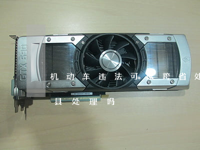机动车违法可以跨省处理吗(车辆违章可以跨县处理吗)