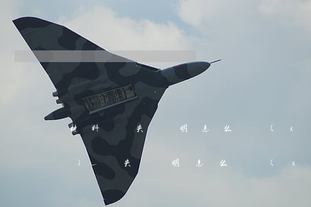 材料丟失證明怎么寫(xiě)（收據(jù)丟失證明怎么寫(xiě)）
