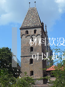 材料款没有签合同能起诉吗(工程款没签合同可以起诉吗)