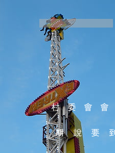 村委會會理逾期貸款嗎(網(wǎng)貸逾期說要到村委會核實)