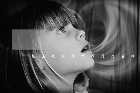 杞县债务律师推荐(杞县律师在线咨询)