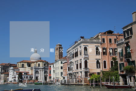 来分期欠三千多(来分期欠三万会起诉不)