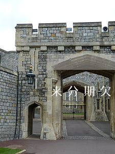 来分期欠了一千元(来分期欠几千块会怎样)