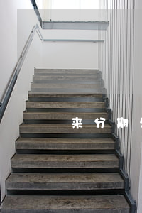 来分期欠五千(来分期欠了500元逾期)