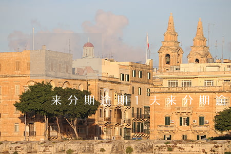 来分期逾期1天（来分期逾期一天风控多久）