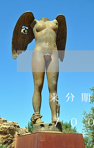来分期逾期3000会不会上门(来分期逾期700会到家里催收吗?)