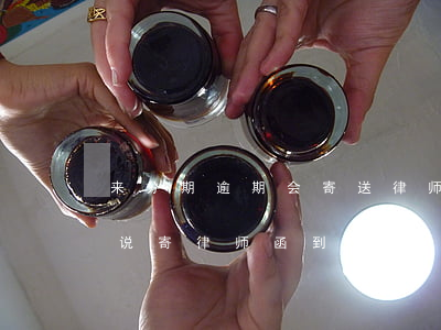 来分期逾期会寄送律师函么(来分期账单逾期说寄律师函到家里)