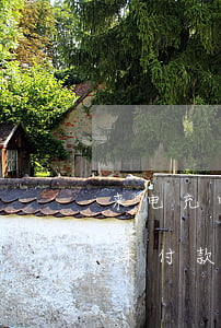 来电充电宝逾期未付款在哪还-还充电宝后未付款