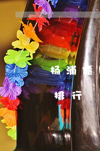 杨浦债务执行律师排行-杨浦债务执行律师排行
