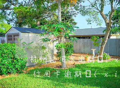 杭州信用卡逾期協(xié)商還款的流程(行用卡逾期協(xié)商還款)
