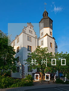杭州債務(wù)糾紛（杭州債務(wù)律師價(jià)格多少）