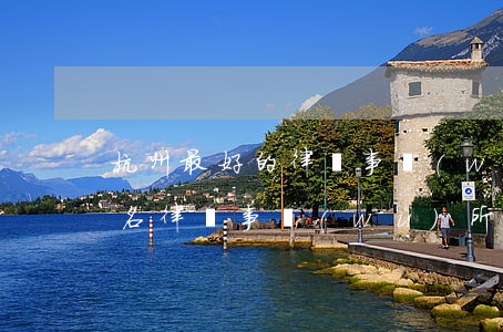 杭州最好的律師事務(wù)所排名(杭州知名律師事務(wù)所排名)