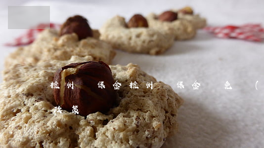 杭州殘保金(杭州殘保金減免優(yōu)惠政策)