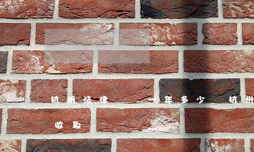 杭州法律顧問一年多少錢(杭州律師費用怎么收取)