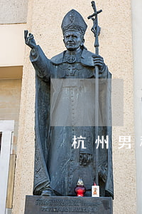 杭州男租客欠網(wǎng)貸