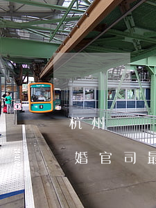 杭州訴訟離婚收費(fèi)多少(杭州打離婚官司最好的律師)