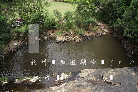杭州貸款逾期修復(fù)公司(貸款逾期可以修復(fù)嗎)