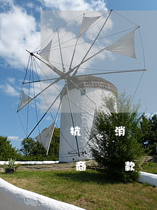 杭銀消費(fèi)逾期可以協(xié)商還款嗎(杭銀消費(fèi)金融逾期)