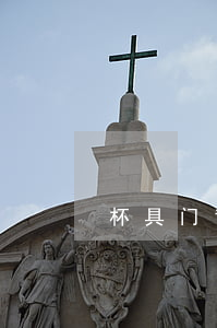 杯具门背后的征地门应该有个交代