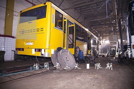 東亞聯(lián)名信用卡逾期三天(東亞信用卡三天寬限期)