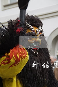東亞銀行信用卡逾期半年了怎么辦-東亞銀行信用卡逾期半年了怎么辦理