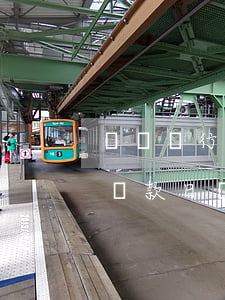 東亞銀行信用卡還款逾期幾天(東亞銀行最后還款日還可以寬限幾天)