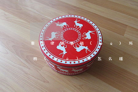 東友律師事務(wù)所怎么樣(良友律師事務(wù)所怎么樣)