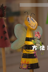 東方法制網(中法新聞法制網官方網站)