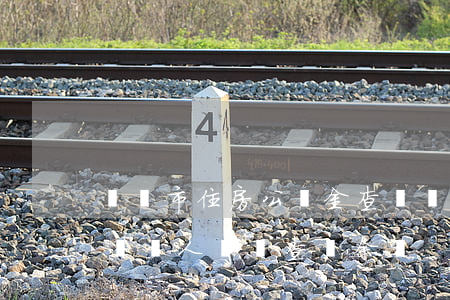 東營市住房公積金查詢(東營市住房公積金查詢個人賬戶查詢余額)