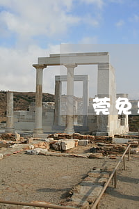 東莞免息貸款（東莞分期免息嗎）