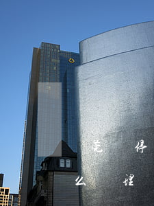 東莞違停怎么處罰多少錢(東莞市違法停車怎么處理)
