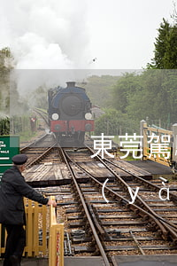 東莞駕駛證審驗(yàn)逾期 駕駛證審驗(yàn)過期多長時(shí)間處罰