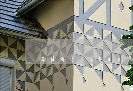 東西被偷了報(bào)警有用嗎