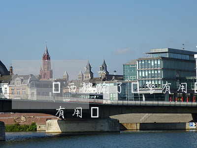 東西被偷了報警有用嗎(農村東西被偷了報警有用嗎)