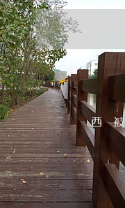 東西被偷走（東西被偷了無力償還）