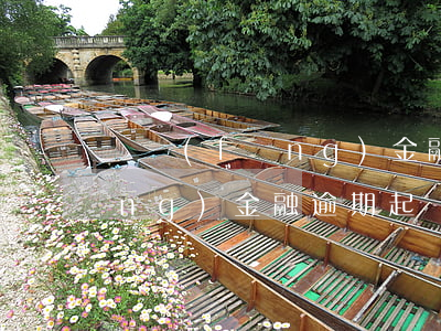 東風(fēng)金融逾期起訴(東風(fēng)金融逾期起訴)
