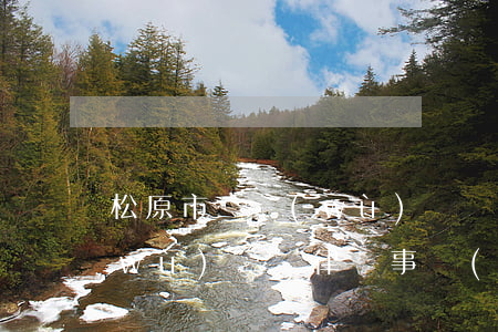 松原市債務(wù)糾紛律師(松原市債務(wù)糾紛律師事務(wù)所)