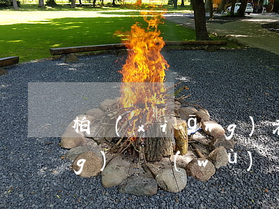 柏鄉(xiāng)老賴榜（柏鄉(xiāng)債務(wù)糾紛律師排名）
