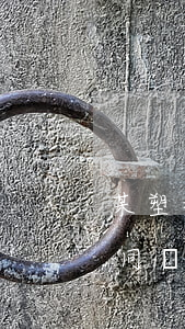 某塑料制品公司與某福利縫印廠房屋租賃合同糾紛案