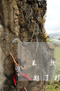 某貸款平臺(tái)說(shuō)我逾期了(打電話說(shuō)我貸款逾期,又不知道是哪個(gè)平臺(tái))