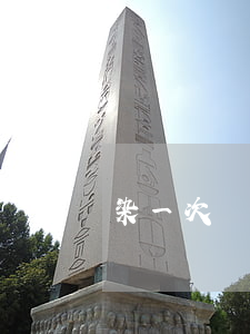 染一次頭發(fā)多少錢