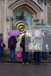 柜臺(tái)顯示信用卡逾期怎么回事（柜臺(tái)顯示信用卡逾期）