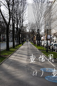 查信用卡是否逾期（信用卡逾期判決書(shū)查詢）