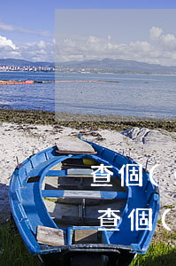 查個(gè)人信用卡逾期狀態(tài)(查個(gè)人信用卡逾期狀態(tài))