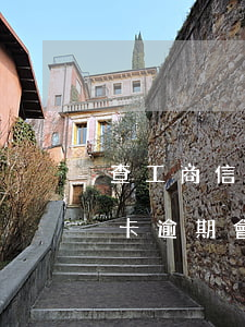 查工商信用卡逾期情況上海(工商銀行的信用卡逾期會產(chǎn)生什么后果)