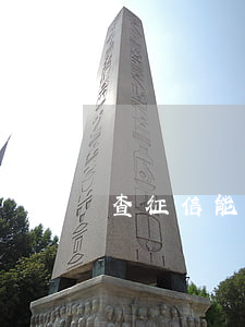 查征信能查出來逾期(查征信能查出來逾期記錄嗎)