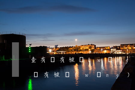 查有沒有被網(wǎng)貸起訴(怎么看有沒有被網(wǎng)貸起訴)