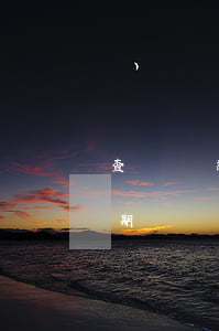 查詢還款逾期記錄查詢(網(wǎng)貸逾期記錄查詢)