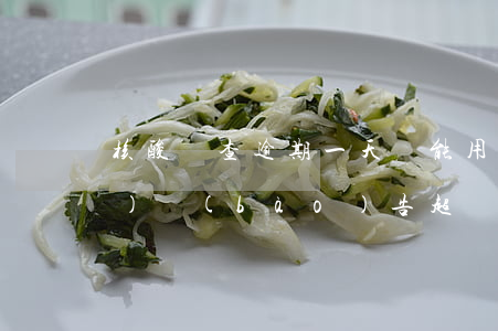 核酸檢查逾期一天還能用嗎(核酸檢測(cè)報(bào)告超過7天還能用嗎)